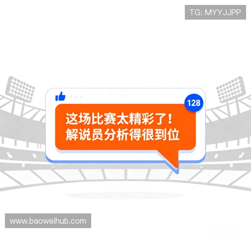 客户评价榜
